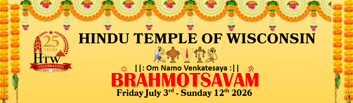 Event Banner